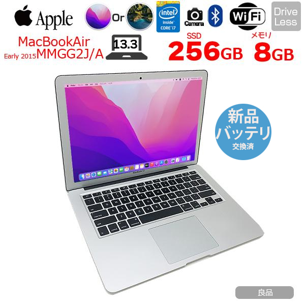 【新品バッテリに交換済】Apple MacBook Air_13.3inch MMGG2J/A A1466 2015 USキー 選べるOS Monterey or Bigsur [core i7 5650U 8G SSD256GB 無線 BT カメラ 13.3インチ ] :良品sub_image1