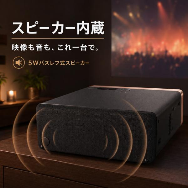 【使用時間43H・付属品充実の良品】EPSON EF-100BATV Android TV端末付 ホームプロジェクター 2000lm 最大150型 3LCD レーザー光源 スピーカー内蔵 壁・天井投写sub_image7