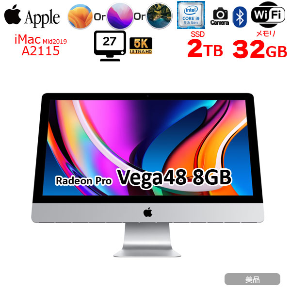 Apple iMac 27inch MRR12J/A A2115 5K 2019 一体型 選べるOS Radeon Pro Vega48 [Core i9 9900K 32GB SSD2TB 無線 BT カメラ 27 ]:美品sub_image1