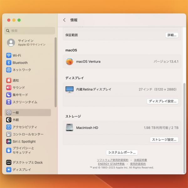 Apple iMac 27inch MRR12J/A A2115 5K 2019 一体型 選べるOS Radeon Pro Vega48 [Core i9 9900K 32GB SSD2TB 無線 BT カメラ 27 ]:美品sub_image8