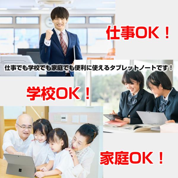 Microsoft Surface Pro6 中古 タブレット 選べるカラー Office Win11 ハブ+純正キー+ペン+マウス[Core i5 8350U 8G 128G カメラ 12.3]:良品sub_image3