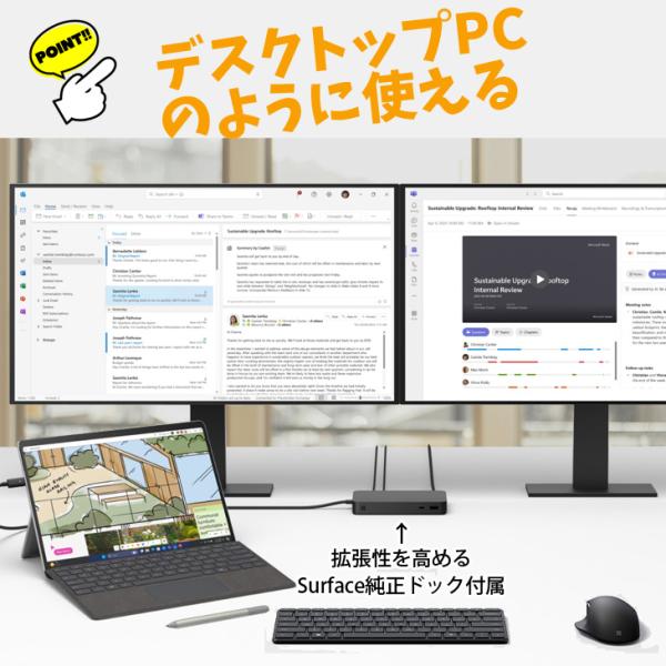 Microsoft Surface Pro6 中古 タブレット 選べるカラー Office Win11 ハブ+純正キー+ペン+マウス[Core i5 8350U 8G 128G カメラ 12.3]:良品sub_image9