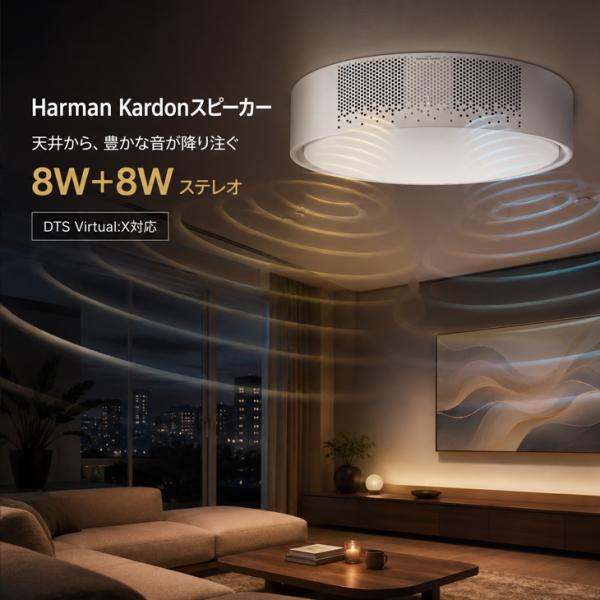 【付属品揃った良品】Aladdin X2 Light AX2P24U03DJ 照明一体型3in1プロジェクター フルHD 700ANSIルーメン Harman Kardonスピーカー ムードライト搭載sub_image9
