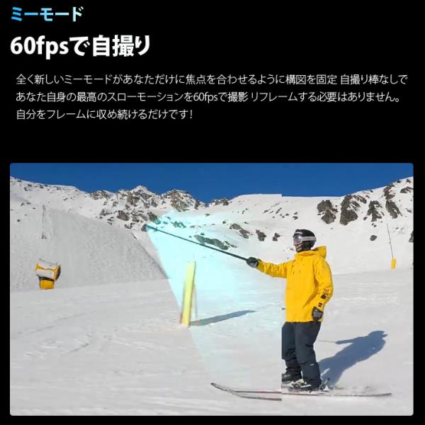 【新品レンズに交換済み】Insta360 X3 CINSAAQ/B アクションカメラ 360度カメラ 水深10m防水機能 5.7K 7200万画素 タッチパネル Wi-Fisub_image7