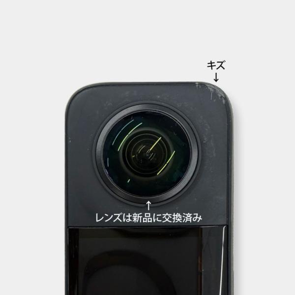 【新品レンズに交換済み】Insta360 X3 CINSAAQ/B アクションカメラ 360度カメラ 水深10m防水機能 5.7K 7200万画素 タッチパネル Wi-Fisub_image12
