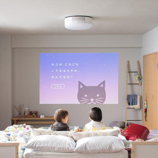 【付属品揃った良品】Aladdin X2 Plus PA2P22U02DJ シーリングプロジェクター フルHD 900ANSIルーメン Harman Kardonスピーカー Xit AirBox付属sub_image9