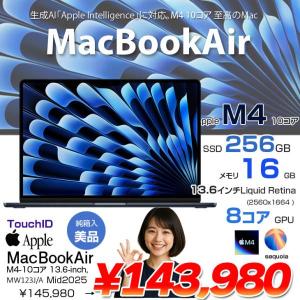 Apple MacBook Air 13.6inch MW123J/A A3240 2025 TouchID [Apple M4 10コア メモリ16GB SSD256GB 無線 BT カメラ 13.6型 Midnight 純箱 ] :美品
