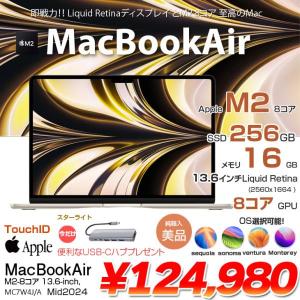 【今だけTYPE-Cハブ】Apple MacBook Air 13.6inch MC7W4J/A A2681 2024 選べるOS TouchID [Apple M2 8コア メモリ16GB SSD256GB 無線 BT カメラ 13.6 Starlight 純箱] :美品