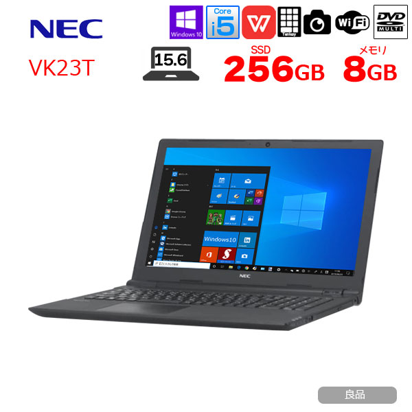 NEC VK23T 中古ノート Windows10 Office 第6世代 カメラ テンキー [Corei5 6200U 2.3GHz メモリ8G SSD256GB マルチ 無線 15.6型 ] :良品sub_image1