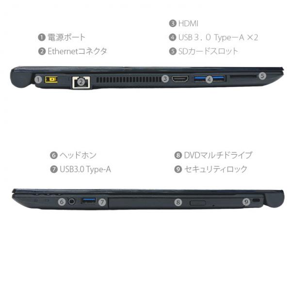 NEC VK23T 中古ノート Windows10 Office 第6世代 カメラ テンキー [Corei5 6200U 2.3GHz メモリ8G SSD256GB マルチ 無線 15.6型 ] :良品sub_image6