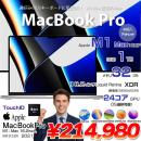 MacBook Pro 16inch MK1F3J/A A2485 USキー Late 2021 TouchID