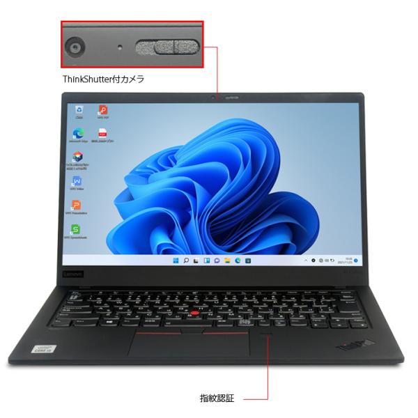 【SIMフリーモデル】Lenovo X1 Carbon gen8 20UA-S0LK00 中古 ノート Office  Win11 第10世代 [Core i5 10210U メモリ8GB SSD512GB カメラ 14型]:良品sub_image8