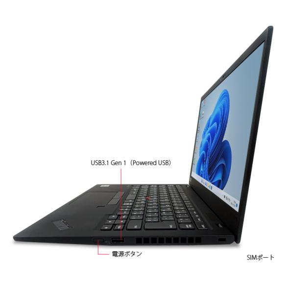 【SIMフリーモデル】Lenovo X1 Carbon gen8 20UA-S0LK00 中古 ノート Office  Win11 第10世代 [Core i5 10210U メモリ8GB SSD512GB カメラ 14型]:良品sub_image12