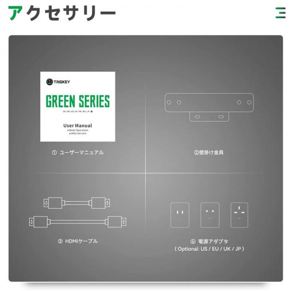 【新品未使用】TRIGKEY Green G4-N95 超小型 デスクトップパソコン Win11 Office 12世代 [Alder Lake N-95 8GB SSD256GB HDMI BT WiFi5]:新品sub_image8