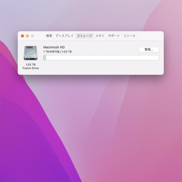 Apple iMac 27inch MNED2J/A A1419 5K Mid 2017 一体型 選べるOS Monterey or Bigsur [Core i5 3.8GHz 32G Fusion 2TB 無線 BT カメラ 27インチ]:美品sub_image8