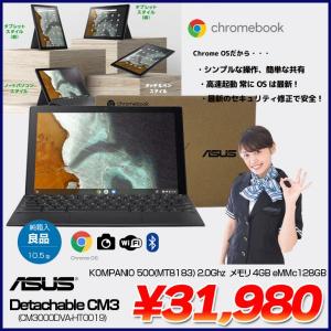 ASUS Chromebook Detachable CM3タッチパネル Chrome OS クロームブック[KOMPANIO 500 4GB eMMC128G BT カメラ10.5型 ミネラルグレー 純箱 スタイラス] :良品