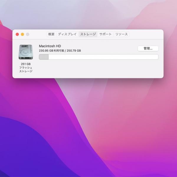 【新品バッテリに交換済】Apple MacBook Pro 15.4inch MJLQ2J/A A1398 Mid 2015 選べるOS   [core i7 4770HQ 16G 256GB 無線 BT カメラ 15.4 ] :アウトレットsub_image9