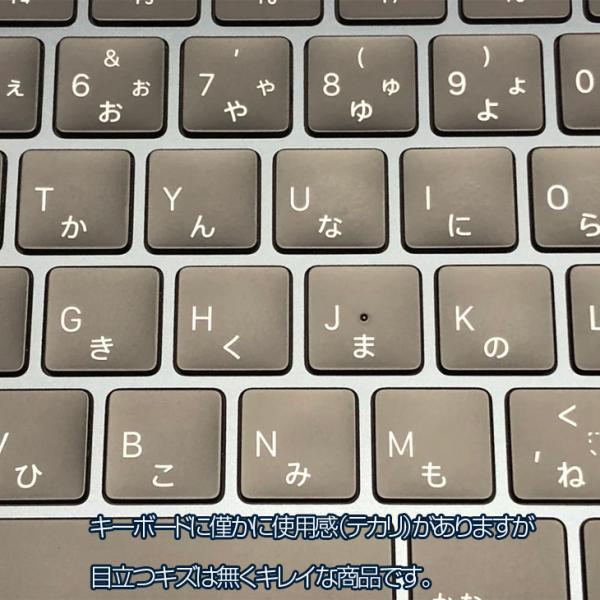 【中古パソコン】Apple MacBook Air 13.6inch MXCV3J/A A3113 2024 TouchID [Apple M3 8コア 16GB SSD512GB 無線 BT カメラ Midnight] :美品sub_image7