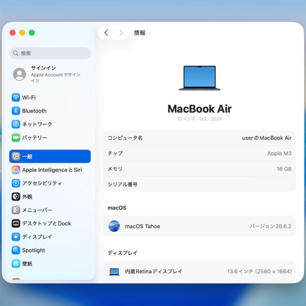 【中古パソコン】Apple MacBook Air 13.6inch MXCV3J/A A3113 2024 TouchID [Apple M3 8コア 16GB SSD512GB 無線 BT カメラ Midnight] :美品sub_image8