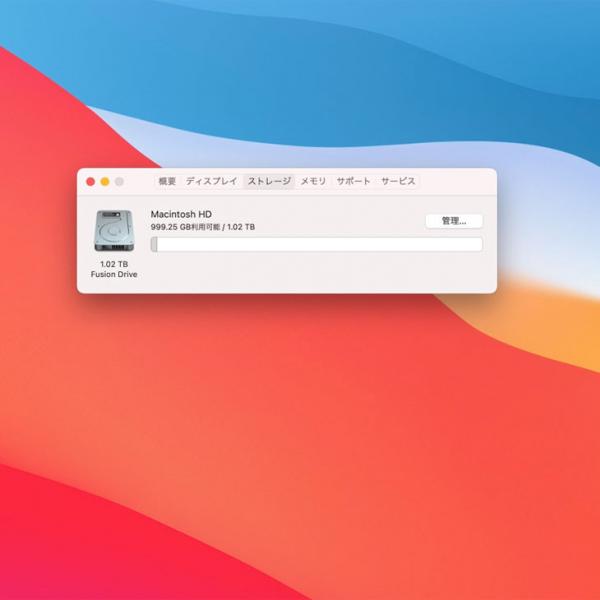 Apple iMac MK472J/A Late 2015 A1419 5K 27インチ 一体型PC  選べるOS Monterey or Bigsur  [Corei5 6500 16GB SSD512G 5K ]:良品sub_image8