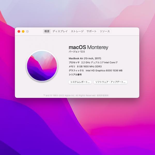 Apple Macbook Air 13.3inch MQD42J/A A1466  2017 選べるOS Monterey or Bigsur [core i7 5650U 8G SSD256GB 無線 BT カメラ　13.3 ] :良品sub_image8