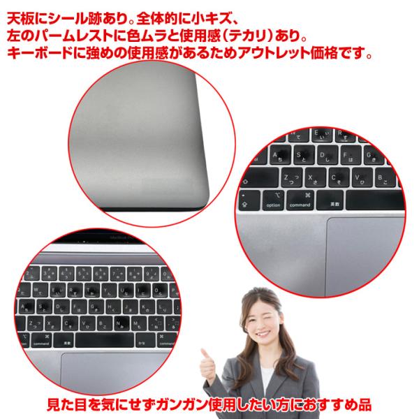 【中古パソコン】Apple MacBook Pro 13.3inch MWP42J/A A2251 2020 選べるOS TouchBar TouchID [core i7 1068NG 32GB 512GB 無線 BT カメラ 13インチ Space Gray] :アウトレットsub_image12