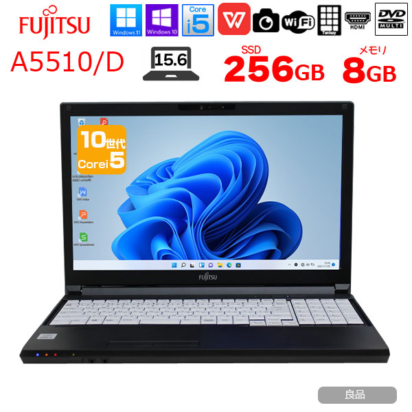 富士通 LIFEBOOK A5510/D 中古 ノートパソコン Office Win10 or Win11 第10世代 [Core i5 10210U 8GB SSD256GB マルチ BT 無線 テンキー カメラ 15.6型]:良品sub_image1