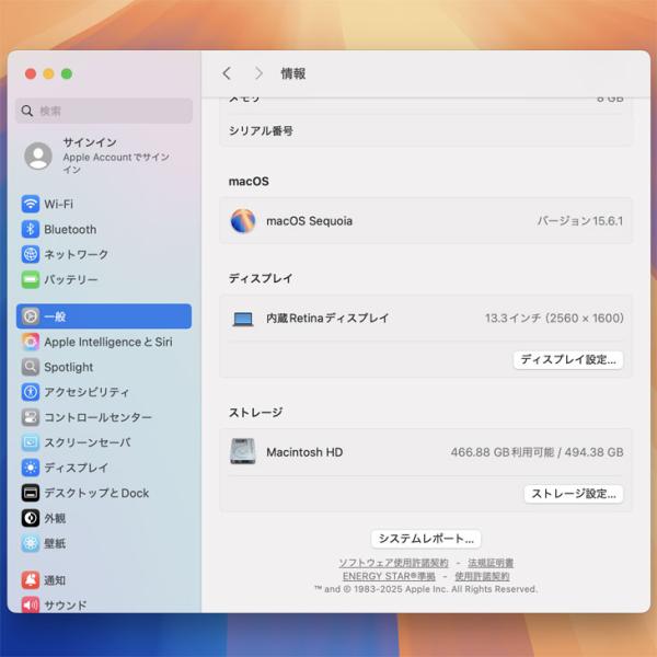 【中古パソコン】Apple MacBook Pro 13.3inch MNEJ3J/A A2338 2022 選べるOS TouchBar TouchID [Apple M2 8GB SSD512GB 13.3インチ Space Gray] :良品sub_image8