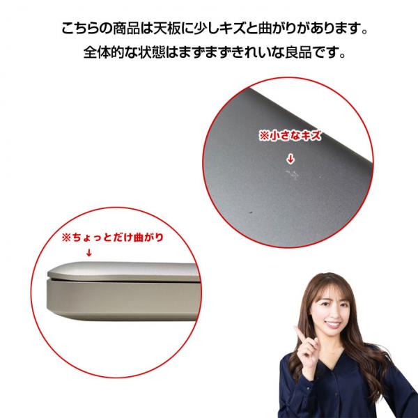 Apple MacBook Pro 13.3inch MD102J/A A1278 Mid 2012 USキー[core i7 3520M 16G SSD512GB マルチ 無線 BT カメラ 13.3 Catalina 10.15.7] :良品sub_image6