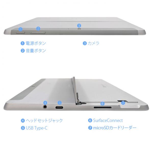 Microsoft - 【新品・未開封】surface GO2  純正タイプカバー Amazon | マイクロソフト 純正 Surface Pro 3用 Surface Pro