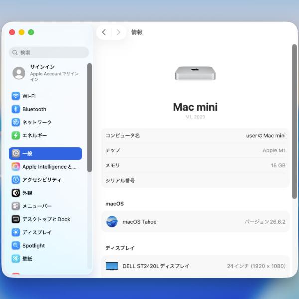 Apple Mac mini MGNT3J/A A2348 M1 2020 小型デスク 選べるOS [Apple M1 8コア メモリ16GB SSD1TB 無線 BT シルバー ]:良品sub_image8