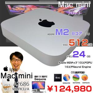 Apple Mac mini MMFK3J/A A2686 M2 2023 小型デスク 選べるOS [Apple M2 8コアCPU 10コアGPU メモリ24GB SSD512GB 無線 BT シルバー]:アウトレット