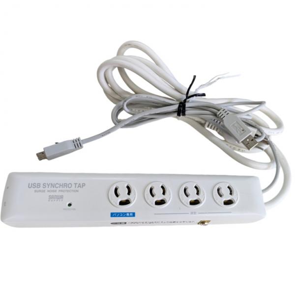 中古 サンワサプライ SANWA TAP-RE9SPUN 高性能雷連動タップ (3P抜け止め・4個口・2m) TAP-RE9SPUNsub_image6