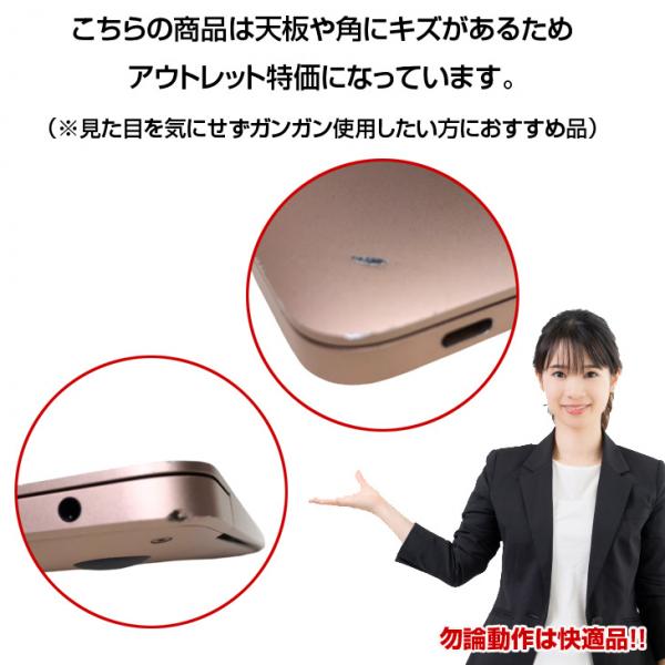 Apple MacBook Air 13.3inch MGNE3J/A　 A2337 2020 選べるOS TouchID [Apple M1チップ8コア 8G SSD512GB 無線 BT カメラ 13.3 Gold] :アウトレットsub_image10