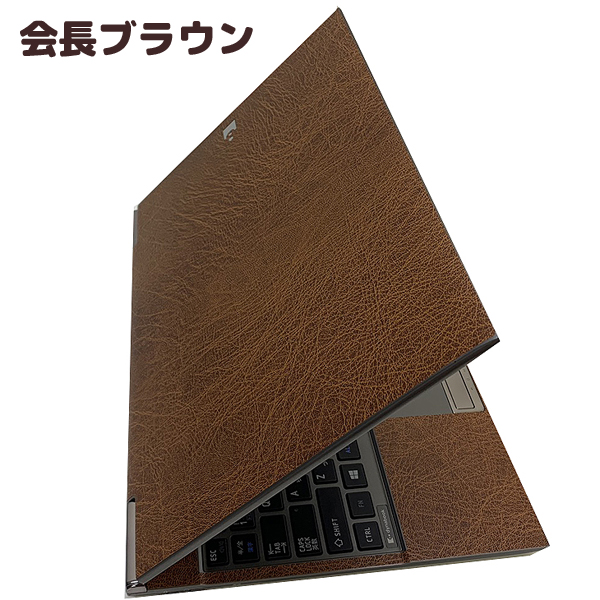 【中古パソコン】東芝 dynabook R632 中古 ノート カラー無料 Office Win10 or Win11  第3世代[Core i5 3317U メモリ6GB SSD128GB 無線 カメラ 13.3型 ] :アウトレットsub_image6