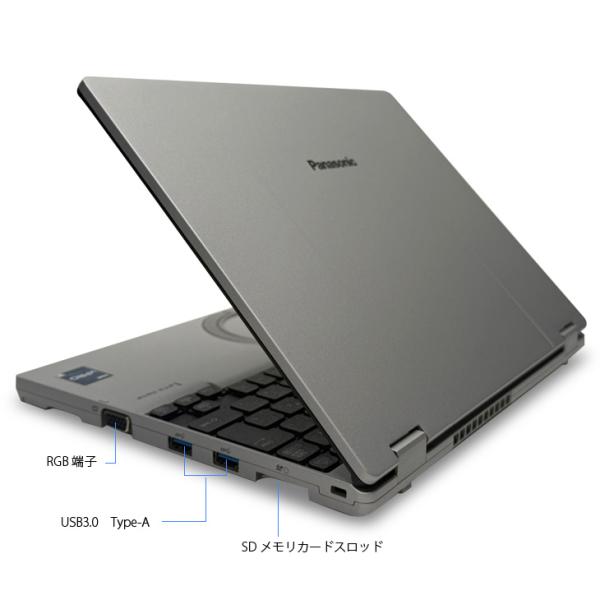 【次世代レッツ良品入荷!】Panasonic Let’s note CF-SR3T12 中古 レッツノート Office Win11 第12世代[Core i7 1270P 16GB 512GB 無線 12.4型]:良品sub_image11