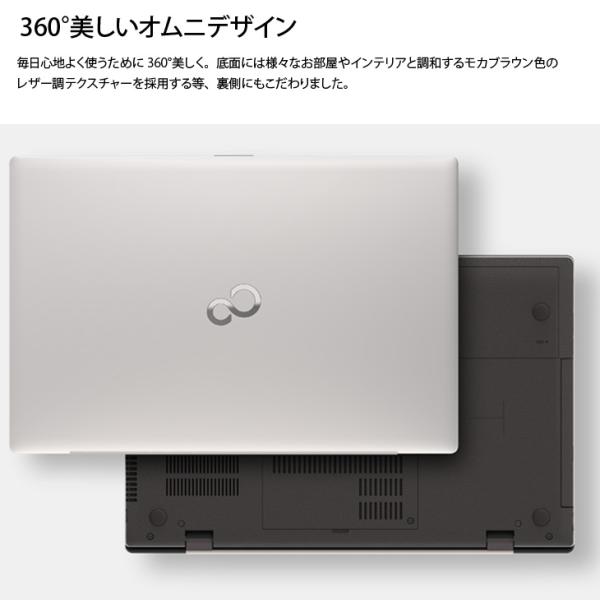 FJITSU 富士通 LIFEBOOK WH1/D2 FMVWD2N17G　17.3型大画面 中古 Office Win11 フルHD テンキー [core i7 9750H メモリ16GB SSD521 無線 17.3型 Bluetooth シャンパンゴールド}:良品sub_image7