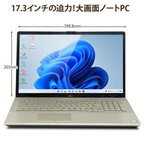 FJITSU 富士通 LIFEBOOK WH1/D2 FMVWD2N17G　17.3型大画面 中古 Office Win11 フルHD テンキー [core i7 9750H メモリ16GB SSD521 無線 17.3型 Bluetooth シャンパンゴールド}:良品sub_image8