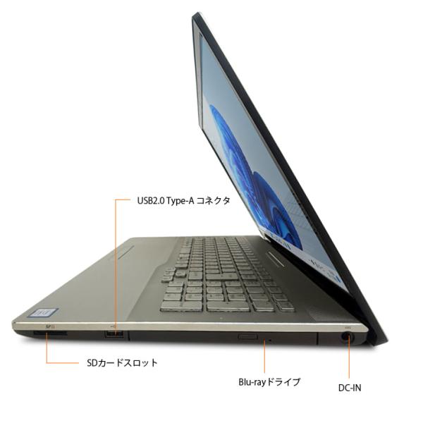 FJITSU 富士通 LIFEBOOK WH1/D2 FMVWD2N17G　17.3型大画面 中古 Office Win11 フルHD テンキー [core i7 9750H メモリ16GB SSD521 無線 17.3型 Bluetooth シャンパンゴールド}:良品sub_image11