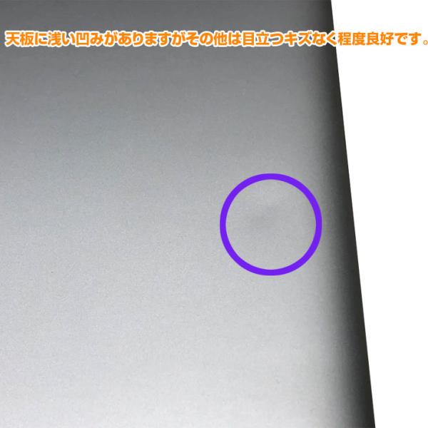 Apple MacBook Pro 13.3inch MD101J/A A1278 Mid 2012 [core i5 3210M 2.5GHz 8G SSD256GB マルチ 無線 BT カメラ 13.3 Catalina 10.15.8] :良品sub_image7