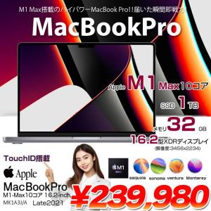 Apple MacBook Pro 16inch MK1A3J/A A2485 Late 2021 TouchID 選べるOS [Apple M1 Max 10コア 32G SSD1TB 無線 BT カメラ 16.2 Space Gray]:美品