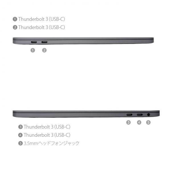 Apple MacBook Pro 13.3inch MWP42J/A A2251 2020 選べるOS TouchBar TouchID [core i5 1038NG 2.0GHz 32GB SSD512GB 無線 BT カメラ 13.3 Space Gray] :良品sub_image6