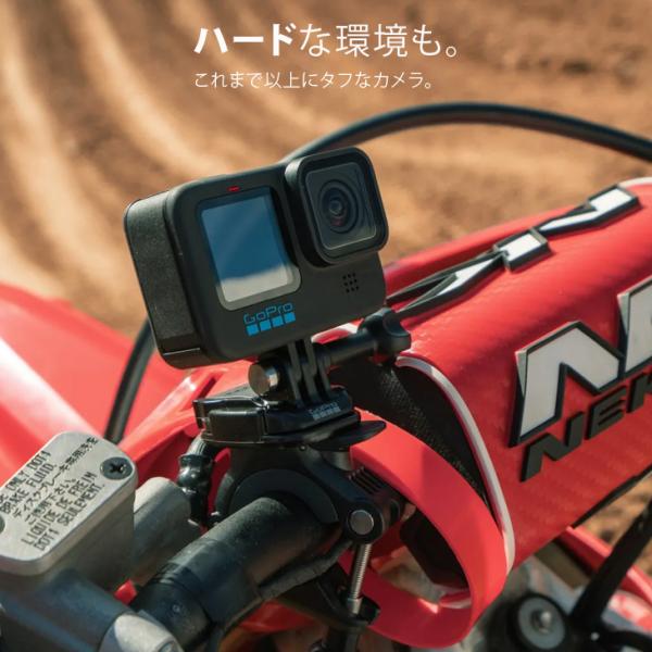 【人気商品再入荷!】GoPro HERO10 Black CHDHX-102-FT ウェアラブルカメラ GP2チップ 5.3Kビデオ 23MP HyperSmooth 4.0 10m防水sub_image7