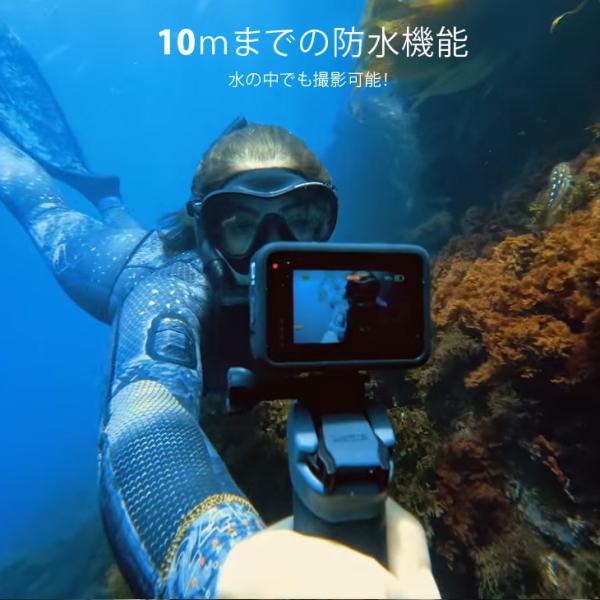 【人気商品再入荷!】GoPro HERO10 Black CHDHX-102-FT ウェアラブルカメラ GP2チップ 5.3Kビデオ 23MP HyperSmooth 4.0 10m防水sub_image8
