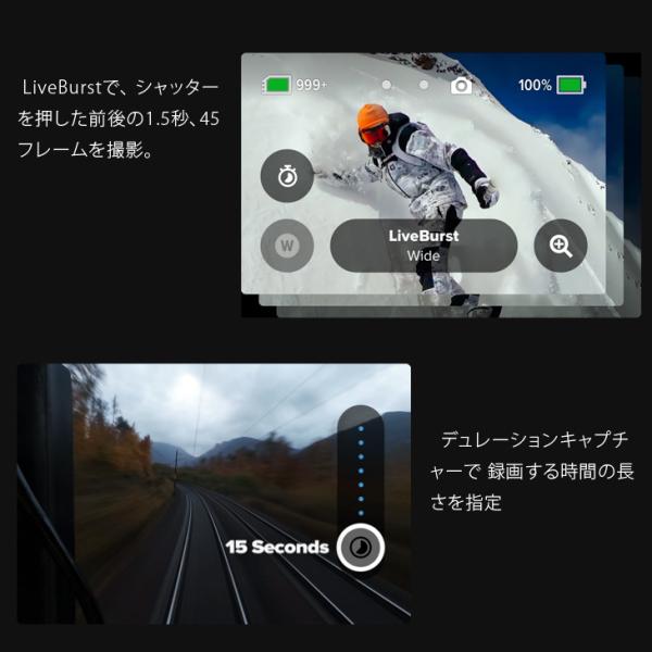【人気商品再入荷!】GoPro HERO10 Black CHDHX-102-FT ウェアラブルカメラ GP2チップ 5.3Kビデオ 23MP HyperSmooth 4.0 10m防水sub_image10