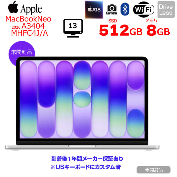 【未開封】Apple MacBook Neo 13inch MHFC4J/A A3404 2026 TouchID USキー [Apple A18Pro 6コア メモリ8GB SSD512GB 無線 BT カメラ 13型 Silver ] :未開封sub_image1