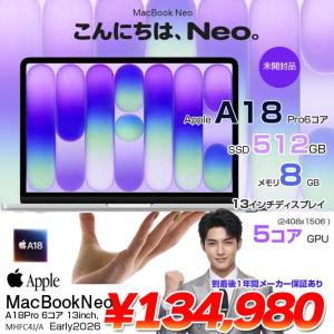 【未開封】Apple MacBook Neo 13inch MHFC4J/A A3404 2026 TouchID [Apple A18Pro 6コア メモリ8GB SSD512GB 無線 BT カメラ 13型 Silver ] :未開封品