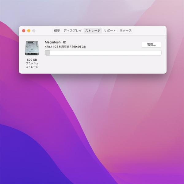 Apple MacBook Pro 15.4inch MR972J/A  A1990 2018  選べるOS TouchBar TouchID [core i7 6コア 2.6GHz 16G SSD512GB 無線 BT カメラ 15.4インチ 純箱 ] :美品sub_image11