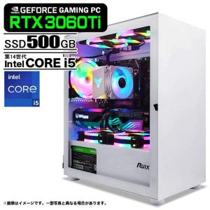 ゲーミングPC ホワイト プレーン GeForce RTX3060Ti 第13世代 Corei5 Win11home SSD500GB メモリ16GB eスポーツ PASOUL 煌 1年保証