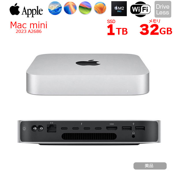 【中古パソコン】Apple Mac mini MNH73J/A  A2686 M2 2023 小型デスク 選べるOS [Apple M2 Pro 12コアCPU 19コアGPU メモリ32GB SSD1TB 無線 BT シルバー ]:美品sub_image1